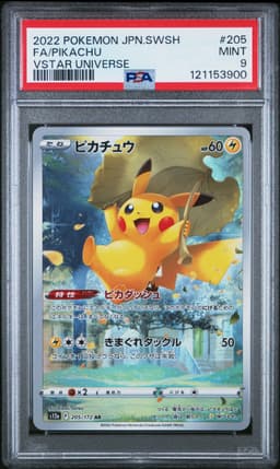 2022 #205 Full Art/Pikachu PSA 9 Japanese Sword & Shield Vstar Universe Pokemon