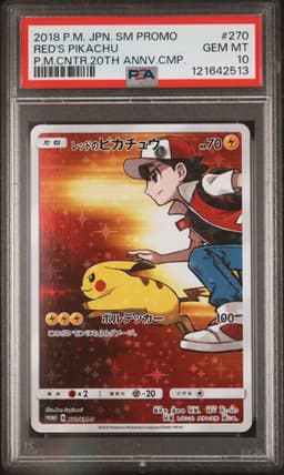 2018 #270 Red's Pikachu PSA 10 Japanese SM Promo Pokemon