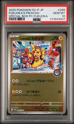 2025 #289 Fukuoka's Pikachu PSA 10 Japanese SV-P Promo Pokemon