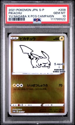 2021 #208 Pikachu PSA 10 Japanes