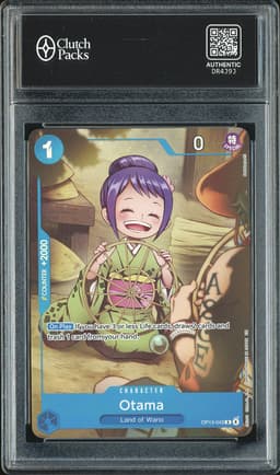 One Piece Otama #OP13-043 Premium Card Collection Best Selection Vol.6