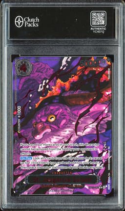 One Piece St. Jaygarcia Saturn #OP13-083 Carrying On His Will Red Alternate Art