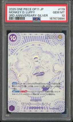 One Piece Monkey D. Luffy #OP05-119 A Fist of Divine Speed SP Silver PSA 10