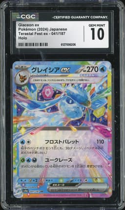 2024 Terastal Fest ex Glaceon ex #041/187 Holo CGC 10