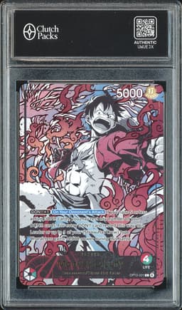 One Piece Monkey D. Luffy #OP13-001 3rd Anniversary Set