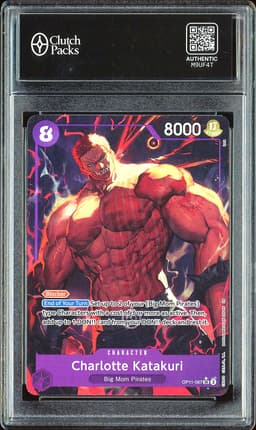 Charlotte Katakuri (067) (Alternate Art) - A Fist of Divine Speed (OP11)