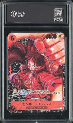 One Piece Monkey D. Luffy #ST01-012 OP-05 Awakening of The New Era