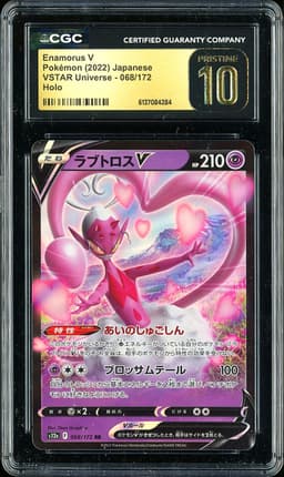 2022 Pokémon VSTAR Universe Enamorus V #068/172 Holo CGC 10