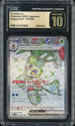 2023 Raging Surf Froslass ex #075/062 SR CGC 10