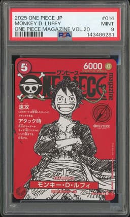 One Piece Monkey D. Luffy #ST21-014Magazine Vol.20 PSA 9