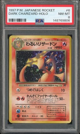1997 Pokemon Japanese Team Rocket Dark Charizard-Holo #6 PSA 8
