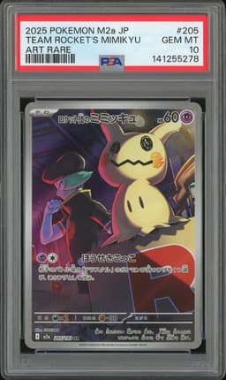 2025 Pokemon M2a Team Rocket's Mimikyu #205 Art Rare PSA 10