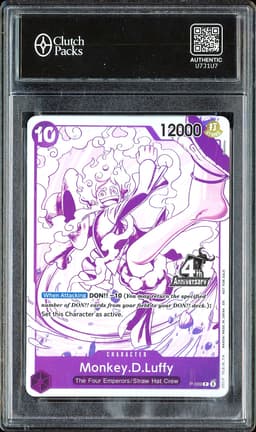 Monkey.D.Luffy (4th Anniversary Treasure Campaign Pack) - One Piece Promotion Cards (OP-PR)