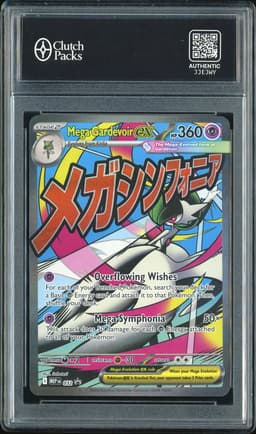2026 Pokemon Mega Gardevoir ex #032 Black Star Promo