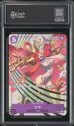 One Piece Uta #P-031 Premium Card Collection Uta