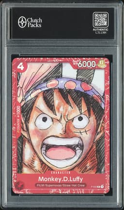 One Piece Monkey D. Luffy #P-022 Film Red
