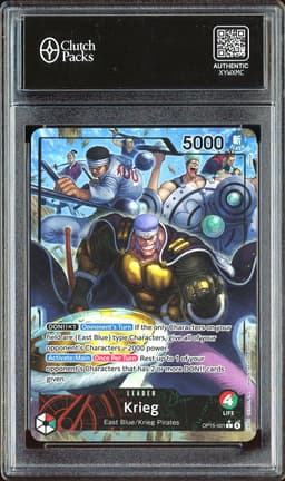 Krieg (OP15-001) (Alternate Art) - Adventure on Kami's Island (OP15-EB04)