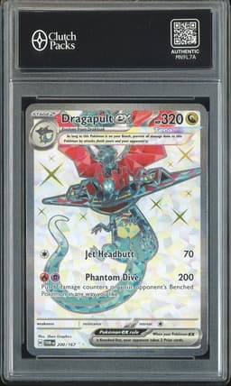 2024 Twilight Masquerade Dragapult ex #200 Special Illustration Rare