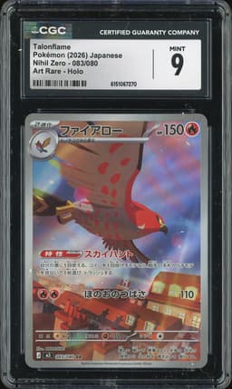 2026 Nihil Zero Talonflame #083/080 Art Rare Holo CGC 9
