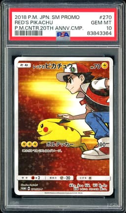 2018 Pokemon Sun & Moon Promo Red's Pikachu #270 PSA 10
