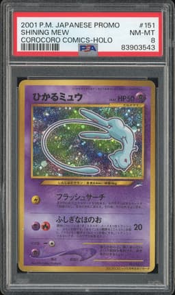 2001 P.M. Japanese Promo CoroCoro Comics Holo Shining Mew #151 PSA 8