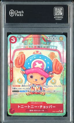 One Piece Tony Tony Chopper #EB01-006 Extra Booster Memorial Collection Alternate Art