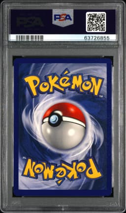 #58 PIKACHU