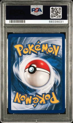 #35 STEELIX