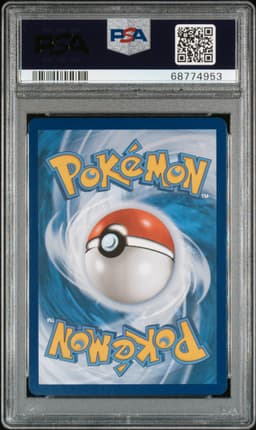 #TG05 FULL ART/PIKACHU