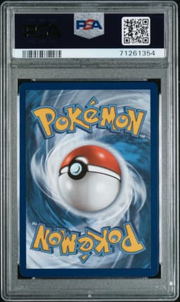 #251 FULL ART/MEW V