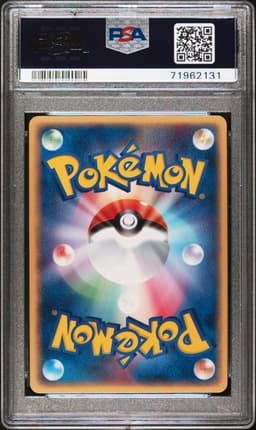 #063 ROCKET'S ZAPDOS EX-HOLO