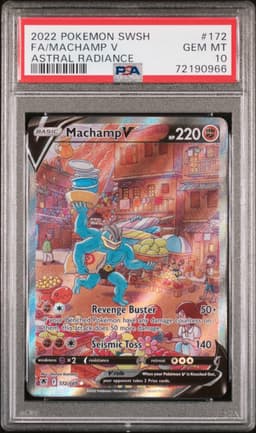 #172 FULL ART/MACHAMP V