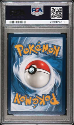 #001 PIKACHU ON THE BALL