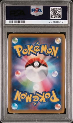#101 FULL ART/PIKACHU & ZEKROM GX