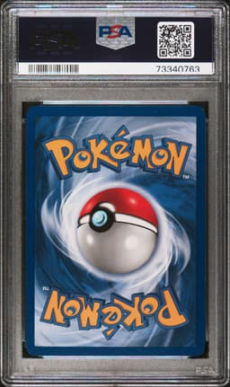 #19 MEW-HOLO
