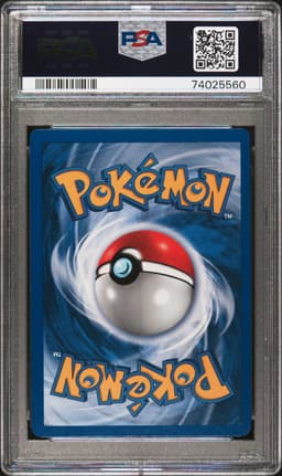 #7 DARK HOUNDOOM-HOLO