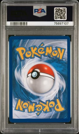 #109 FULL ART/HEATRAN EX