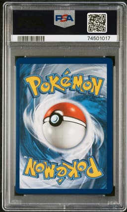 #87 FULL ART/AMPHAROS EX