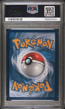 #123 FULL ART/GYARADOS EX