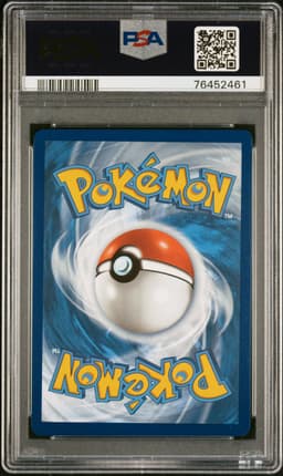 #194 FULL ART/RAYQUAZA V