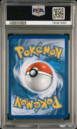 #101 FULL ART/IRIS