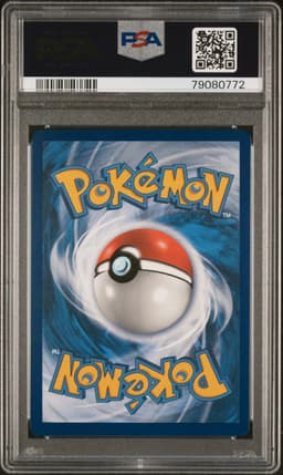 #179 FULL ART/FLAREON V