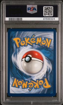 #207 FULL ART/LUGIA GX