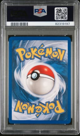#34 HAUNTER-REVERSE FOIL
