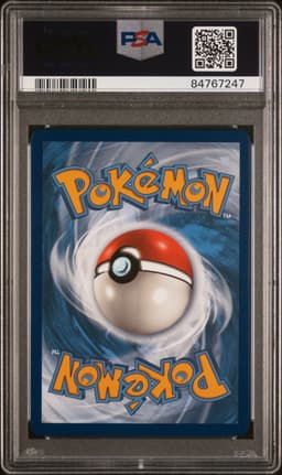 #197 FULL ART/MUK & ALOLAN MUK GX