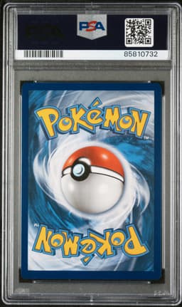 #15 ENTEI-REVERSE FOIL