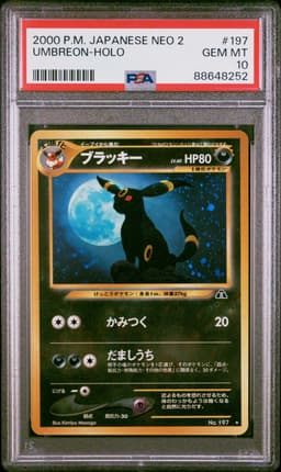 #197 UMBREON-HOLO