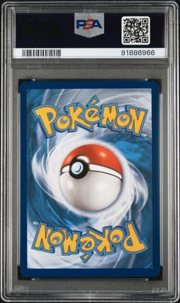 #215 FULL ART/UMBREON VMAX