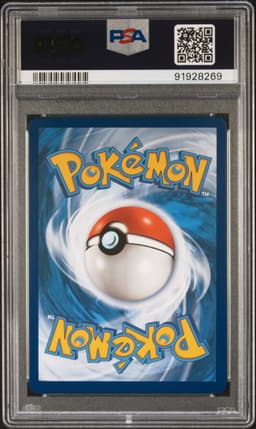 #184 FULL ART/SYLVEON V