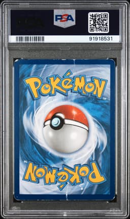 #227 FULL ART/LUGIA GX